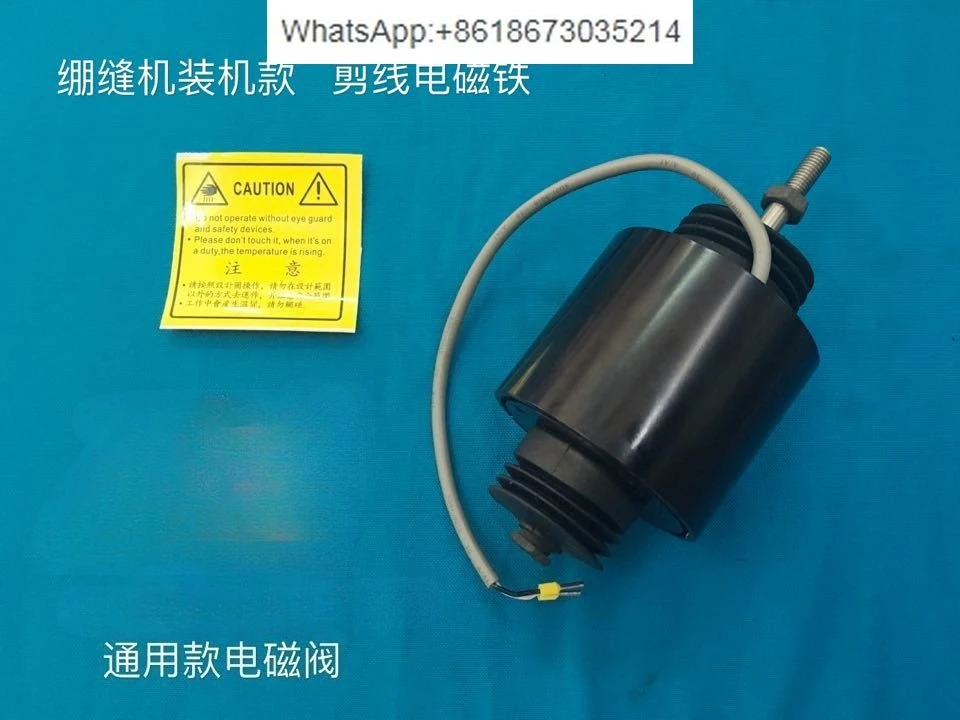 

Band seam installed wire cutting solenoid 500 600 universal wire cutting solenoid valve