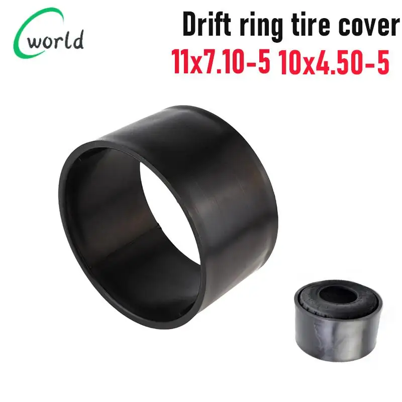 High performance 10x4.50-5 11x7.10-5 tire cover 5-inch beach suitable for ATV four-wheel go kart drift car drift ring