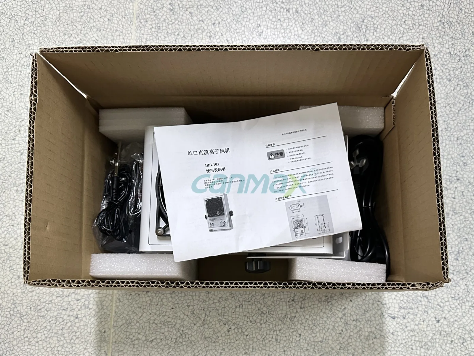 IBB-103 Desktop Motor Application Aluminum Static Ionizing Blower Industrial  Ionizer Blower Air Blower for Bottles