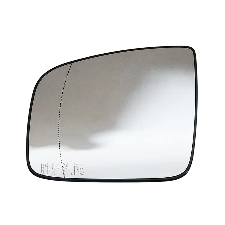 

For Mercedes Benz W639, Violet Violet, Mixto lenses, reversing mirrors, rearview mirrors, reflective mirrors, heated glass