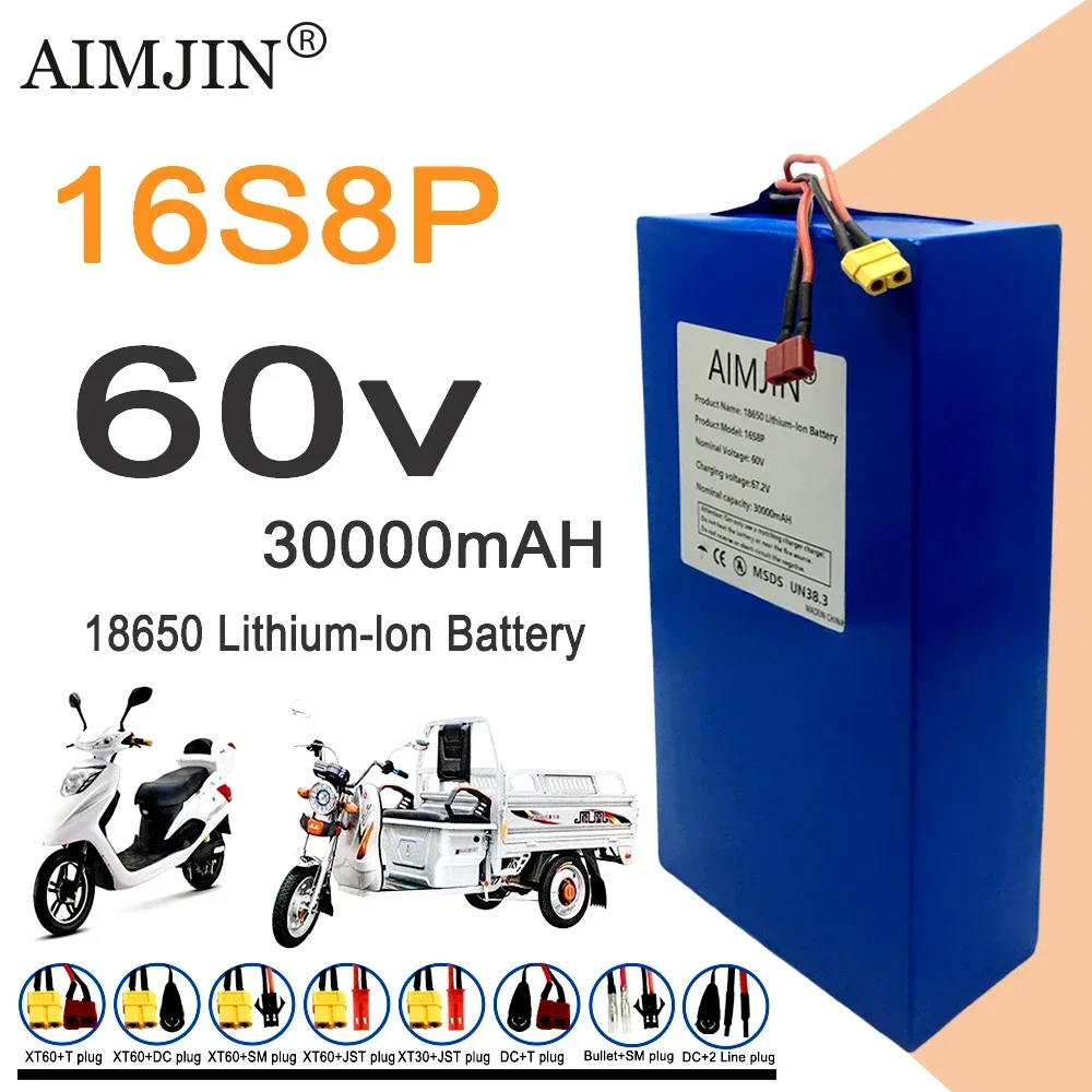 

Brand new lithium battery 60V 30Ah 18650 16s8p 1000-3000W high power suitable for various transport vehicles