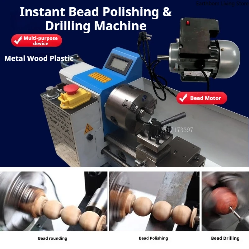 Multifunctional Mini Lathe Woodworking Grinding Integrated Mini Lathe Equipment Commercial Machinery Tornio Compatto ZY60XXCC