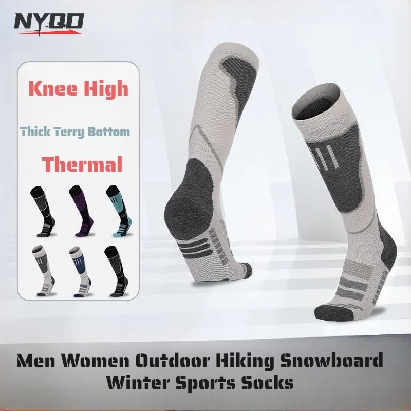 Knee High Ski Socks Men Women Thick Terry Bottom Quick Dry Sports Socks Winter Thermal Snowboard Hiking Outdoor Long Socks