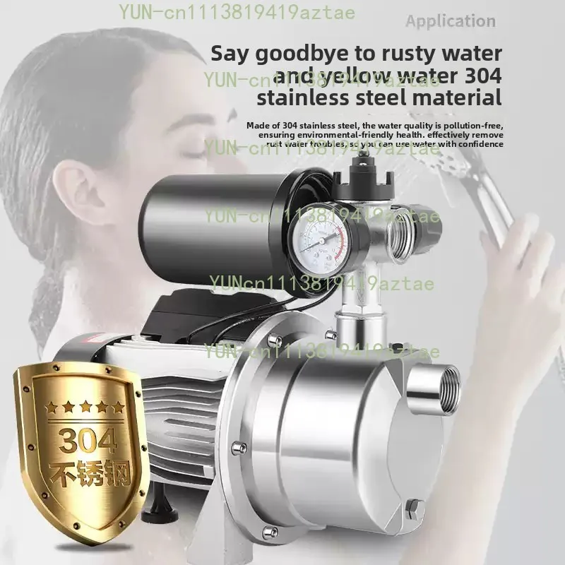 Household Water Pressure Booster Self-Priming Pump Portable  Lifting Machine For Tap Water Deep Well Pressurization Domestic