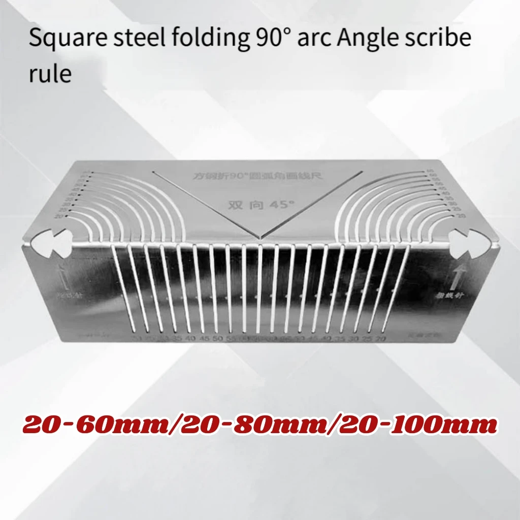 

Multifunctional Square Tube Rounded Corner Drawing Ruler 20-65mm/20-80mm/20-100mm Two-way 45 Degree Angle Precise Line Tools