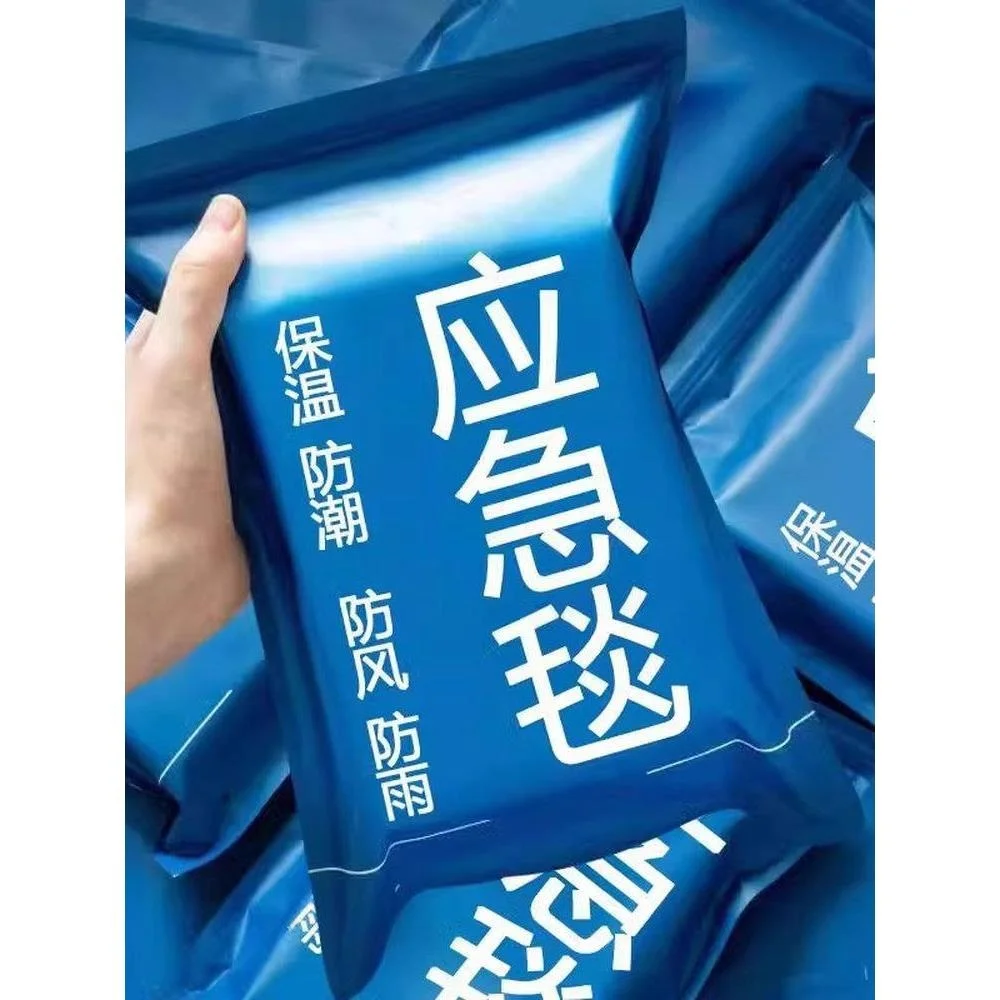 couverture-d'urgence-exterieure-epaissie-pour-la-survie-la-protection-contre-le-froid-et-la-survie-en-milieu-sauvage-couverture-chauffante-d'urgence