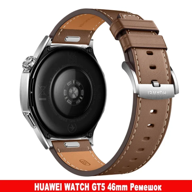 Оригинальный ремешок Huawei 22 мм из воловьей кожи, коричневый ремешок для часов HUAWEI Watch GT5 46 мм/Watch 5Pro 46 мм/GT4/GT3/GT2/GT3 Pro 46 мм