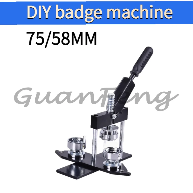75+58MM Button Badge Maker Machine Pin Press with 100 Sets Circular Badge Supplies