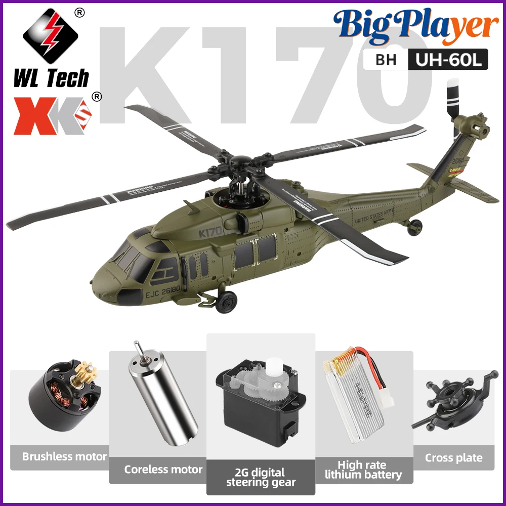 WLtoys K170 Black Hawk Simulation RC Helicopter 2.4GHz 4CH 6-Axis Gyro Optical Flow Positioning Brushless 4-Blade Flybarless Toy