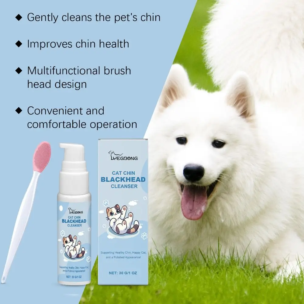 30g Cat Chin Cleaner Deep Cleansing Harmless Formula Pet Chin Acne Care With Brush Dog Cat Grooming Pet Tooth Stain Remover
