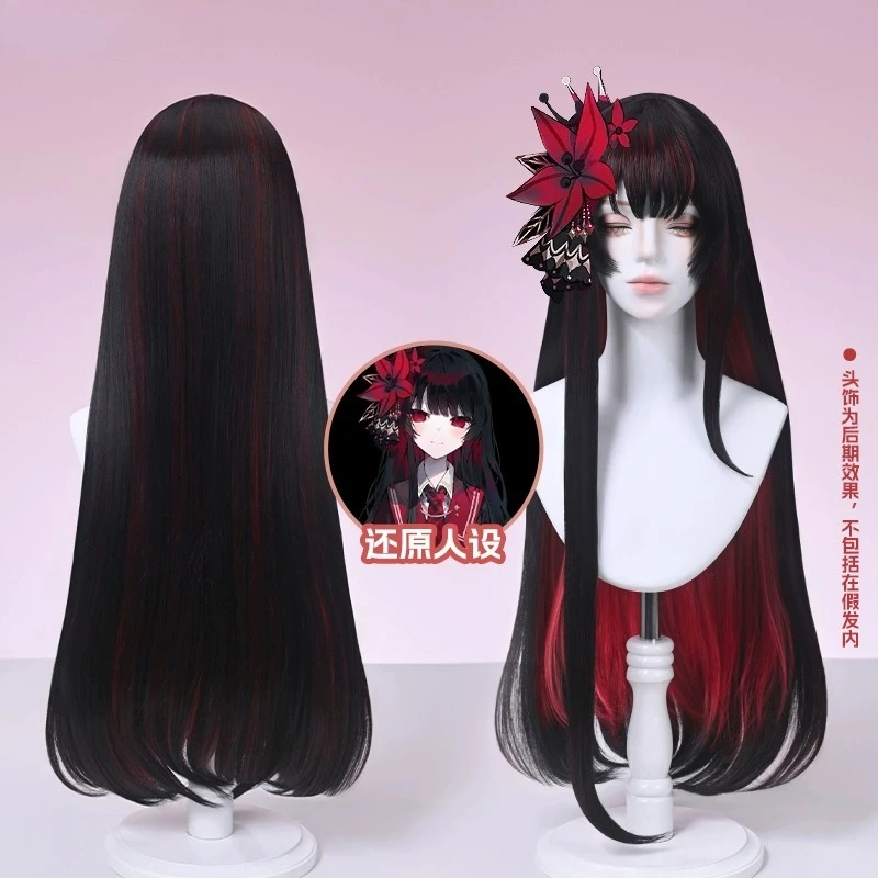 Game Magical Girl Witch Trial Nikaido Hiro Cosplay Wig Long Black Hair Red Highlight Wigs For Women Girls Halloween Free Wig Cap