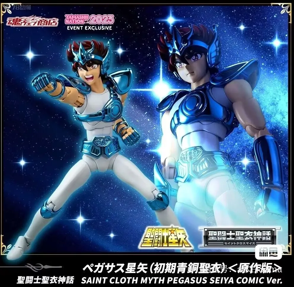 

Bandai Saint Seiya Saint Cloth Myth Pegasus Seiya Comic Ver Anime Action Figure Toys Models Collectible Hobby Model Gifts