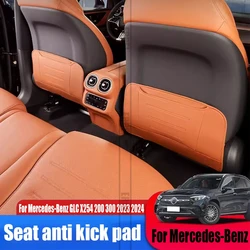 Seat anti kick pad automotive interior decoration accessories For Mercedes-Benz GLC X254 200 300 2023 2024