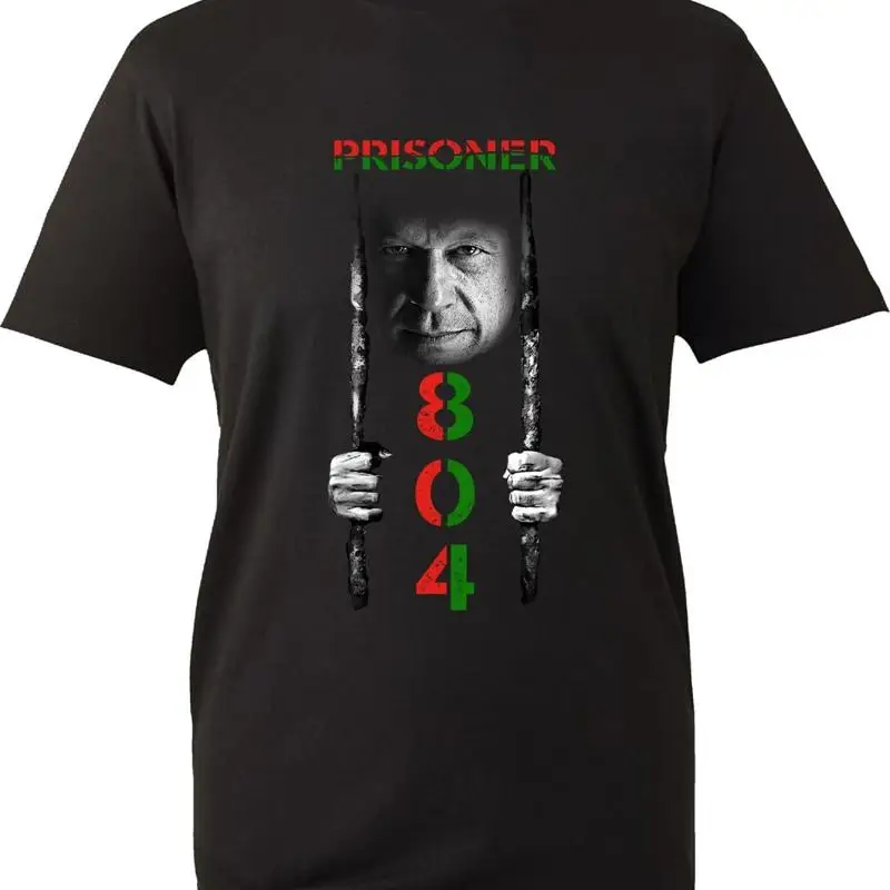Футболка Prisoner No 804 Release Imran Khan, бесплатный топ Pti Workers Футболка Prisoner No 804 Release Imran Khan, бесплатный топ Pti Workers