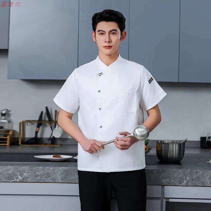 Chaqueta de Chef de malla fina y transpirable para verano, ropa de trabajo de cocina para restaurante y Hotel, uniforme de manga corta para Chef de pastelería Steakhouse