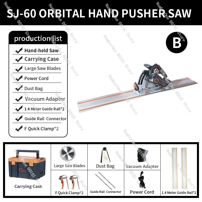 منشار حاجز بدون فرش بقدرة 2000 وات، منشار دائري SJ-60 مع قضبان توجيه من الألومنيوم 2 × 1.4 متر، نظام قطع النجارة