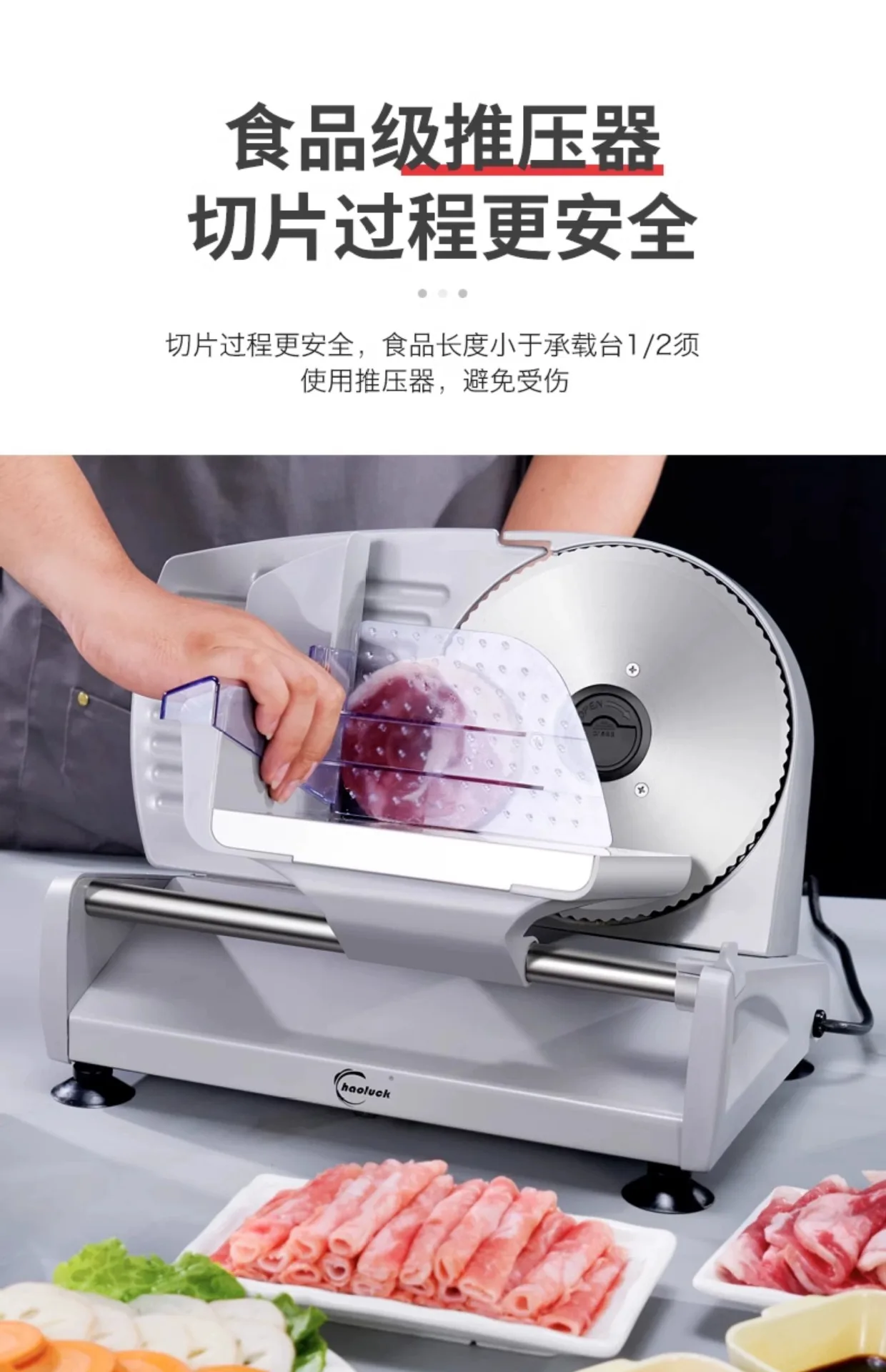 Multifunctional Electric Slicing Machine, Lamb & Beef Slicer, Multipurpos Cutter for Vegetables, Bread and Sausages