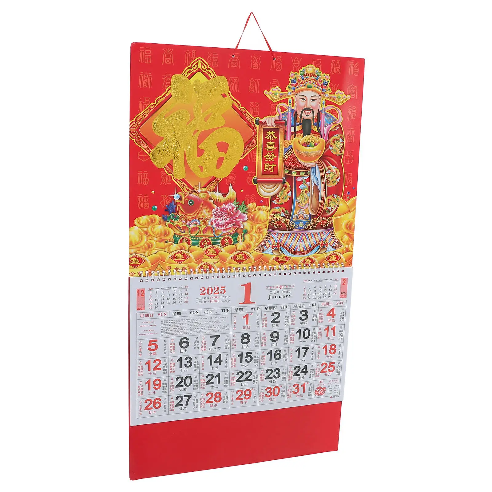 

2025 Year of The Snake Chinese Wall Calendar Traditional Lunar Festivals Vibrant Paper Hanging Calendar Home Office Commercial