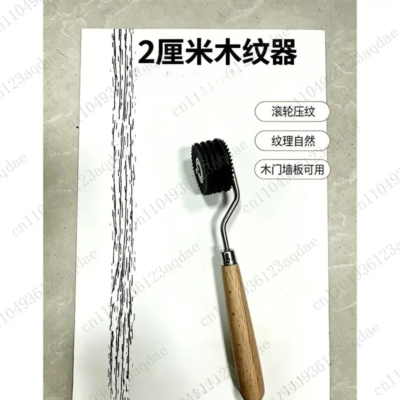 Furniture Stair Wood Grain Tools Can Also Be Used By Novices
