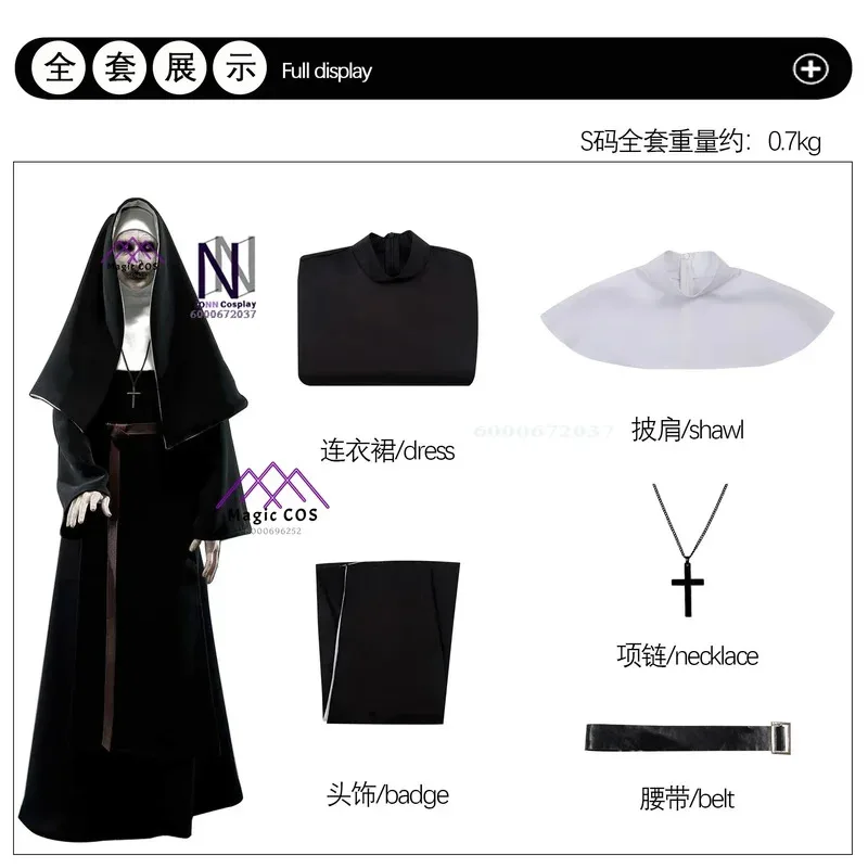 유럽과 미국의 뜨거운 여성 수녀 가운 파티 필수 캐릭터 의상 드라마 무대 공연 할로윈 코스 의상 mb.3