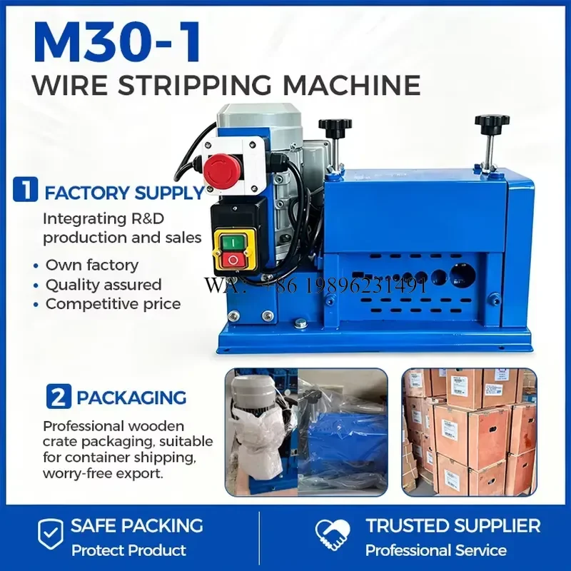 Wmwmnu for 370W Motor Cable Stripper Automatic Wire Stripper with Protective Casing and Emergency Stop Button