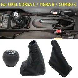 Botão de mudança de engrenagem alavanca shifter gaiter boot colar freio de mão capa poeira caso para opel corsa c 01-06 tigre b 04-12 combo c 01-11