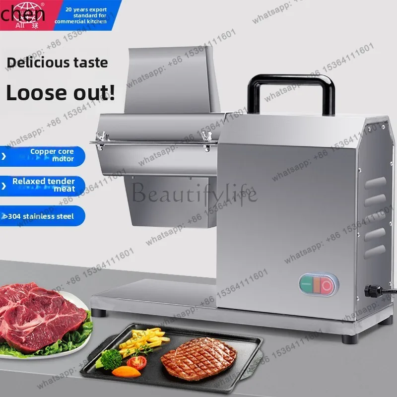 Global Meat Chop Tenderizer Electric High Power Steak Tenderizing and Tasty Multifunctional Stainless Steel Meat Loosing