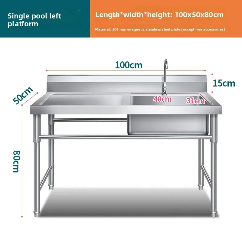 Commercial Stainless Steel Sink Rack Platform Single Basin Kitchen Cafeteria Free Shipping Stainless Steel Sink Kitchen Sink