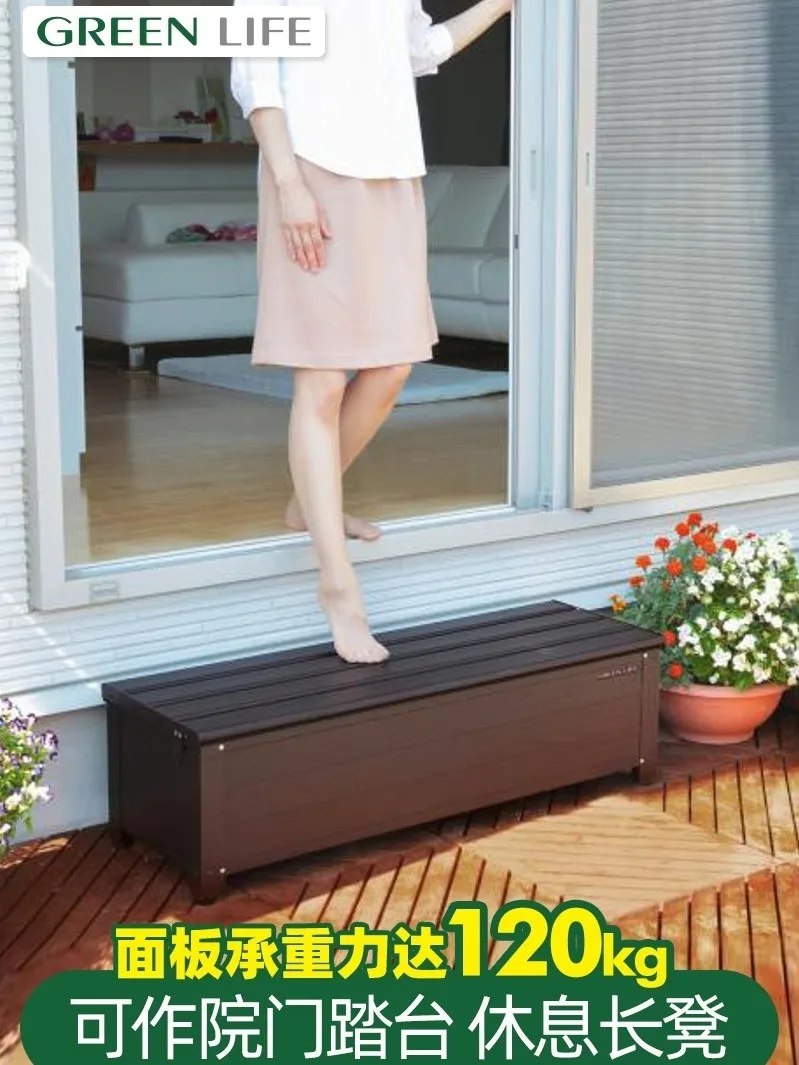 Outdoor Aluminum Alloy Locker Tools Sundries Storage Cabinet Sunscreen Rain Protection Balcony Outdoor Garden Storage Stool