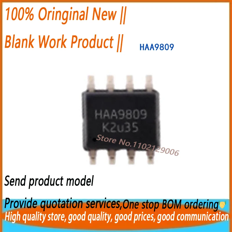 10PCS/LOT HAA9809 SOP8  Brand New Original