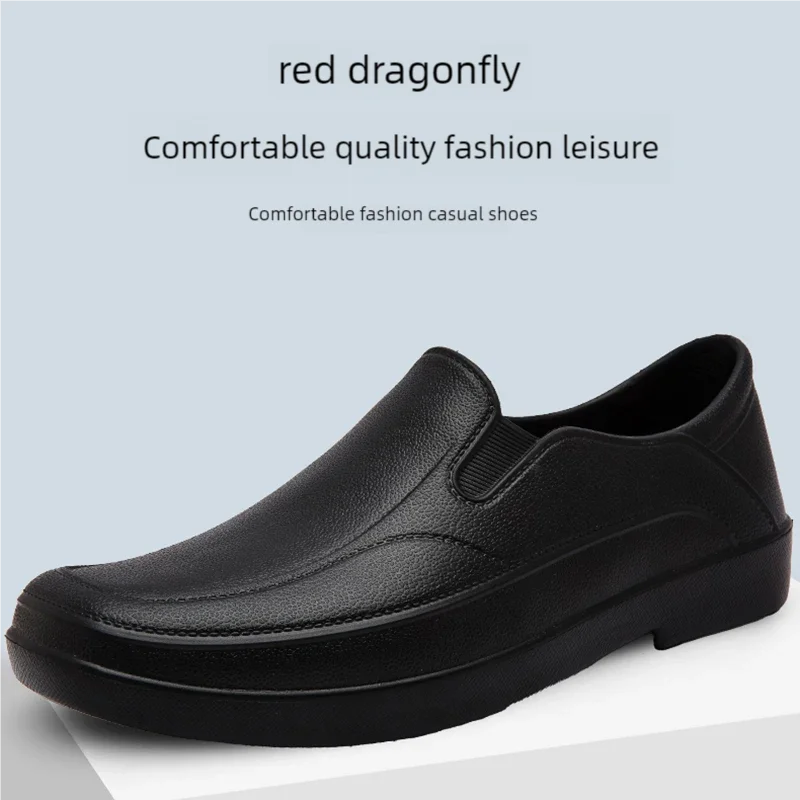 Hotel Chef Shoes Four Seasons New Waterproof Skid-proof Oil-proof Kitchen work shoes Men's light EVA Outdoor Garden Rain Boots