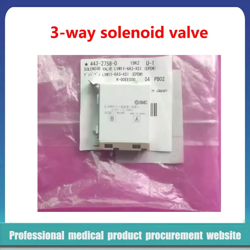 

For sysmex XS800i 1000i Hematology Analyzer 3-way solenoid valve LVM11-6A3-XS1 DC12V