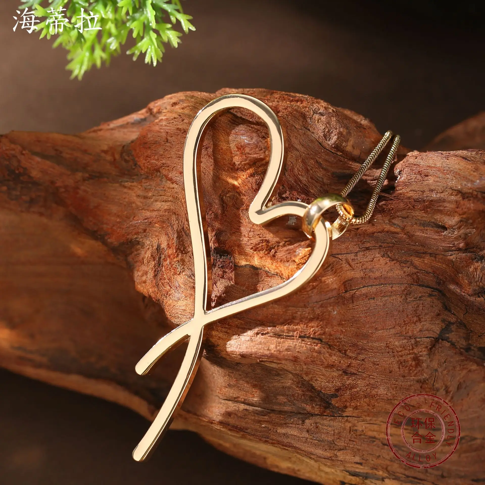 Jewelry DIY accessories new smooth-faced eternal love long necklace, women's simple and versatile heart-shaped high-end long pen