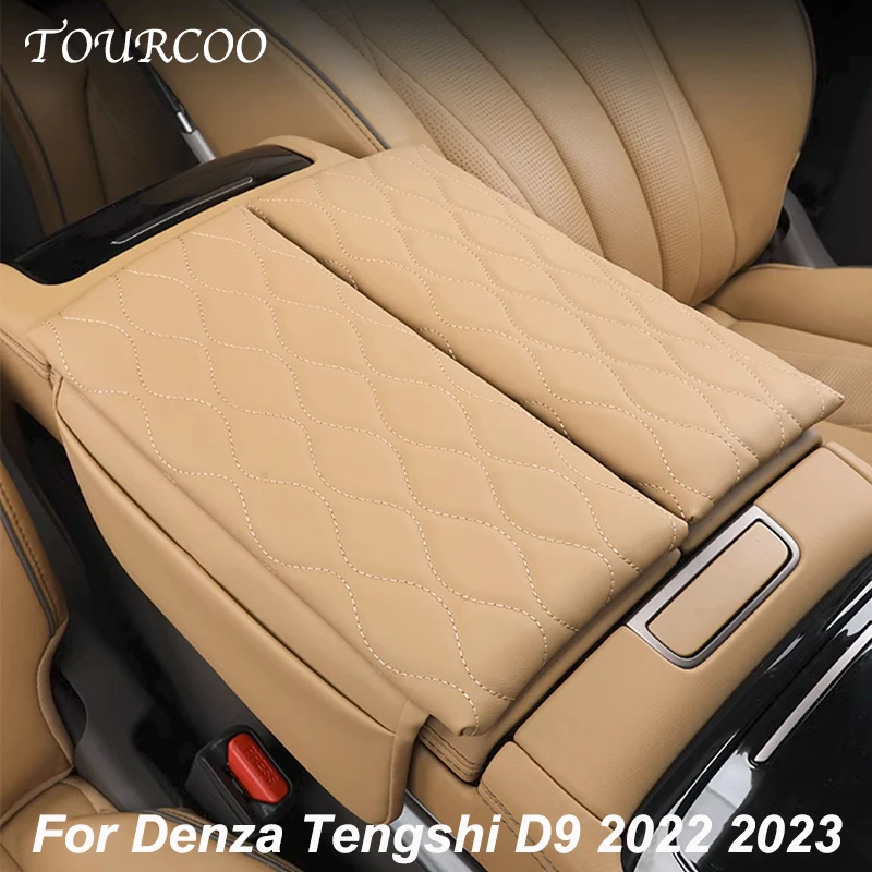 

For BYD Denza D9 DM-i 2022 2023 Center Armrest Cover Leather Protective Pad Modification Accessories