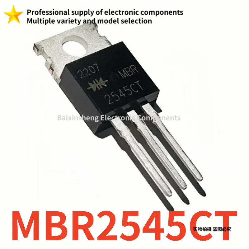 10PCS Brand new quality MBR2545CT MBR2545 2545CT TO-220