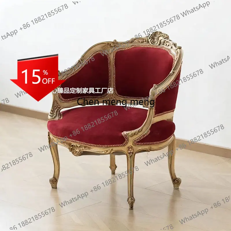 

Q178 French retro solid wood carving flower single sofa chair wine red velvet carving living room armchair