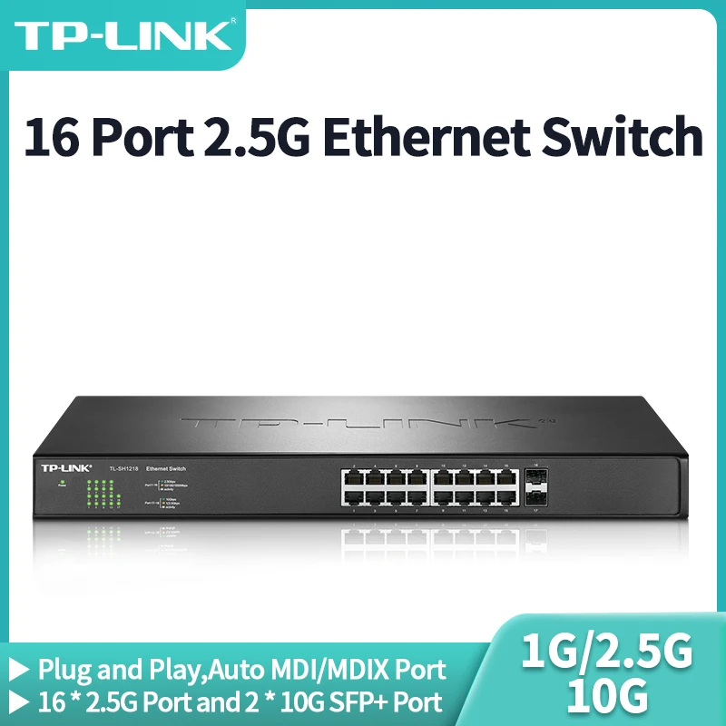 TP-Link 16 Port 2.5G Ethernet Switch 2500Mbps Network Switcher สำหรับการเชื่อมต่อเครือข่ายที่มีประสิทธิภาพ