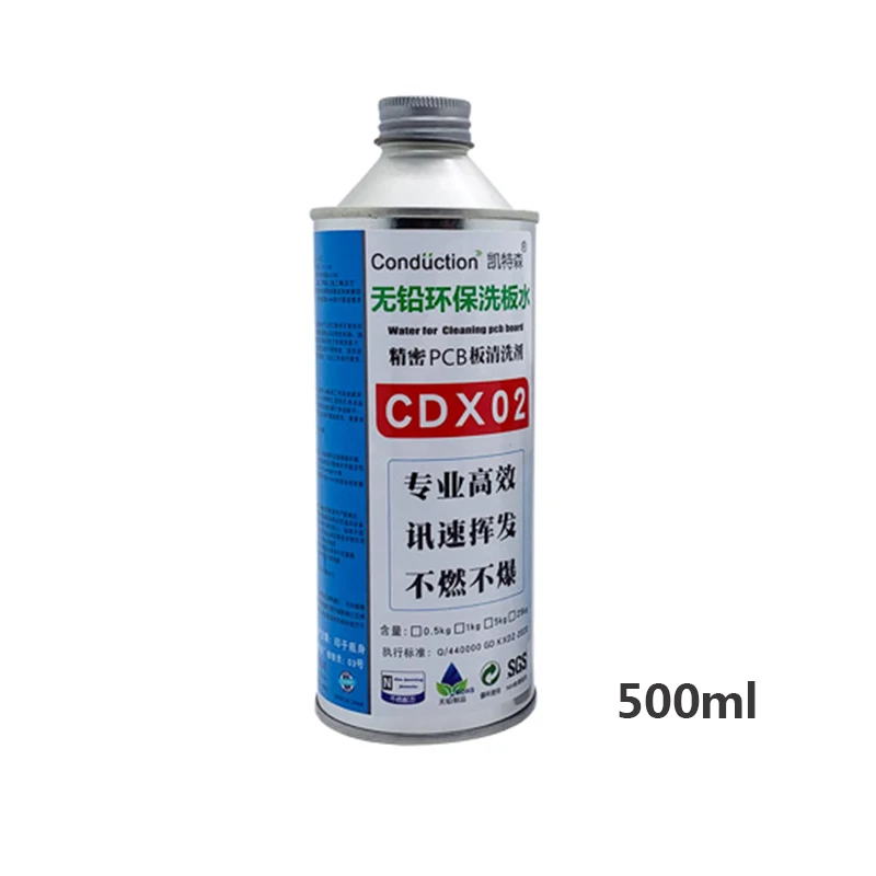 Cleaner Liquid Lead-free Soldering Flux For Phone Computer PCB BGA Motherboard Cleaning Special Cleaning Agent Water 250ml/500ml