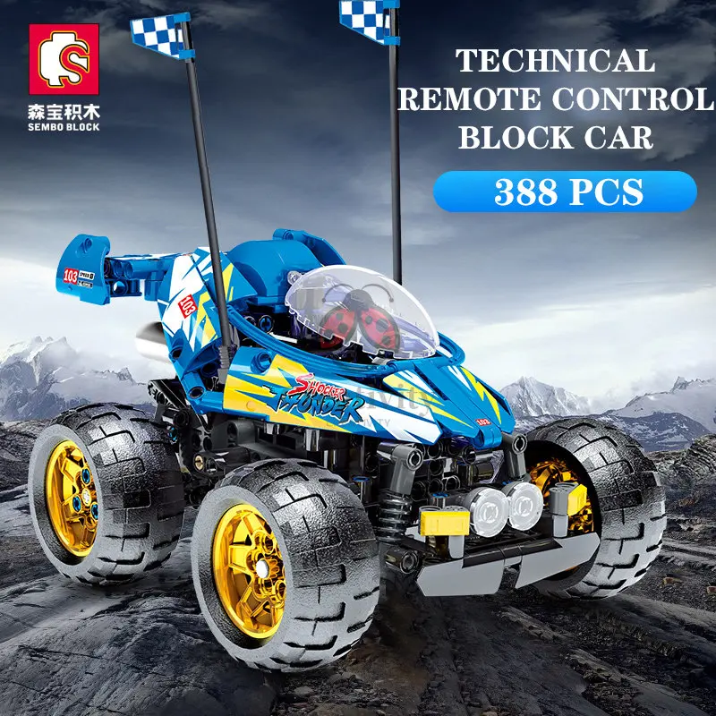 

SEMBO Off-road Vehicle City Remote Control Drift Super Racing Car Model Building Block Children's Educational Toys Birthday Gift