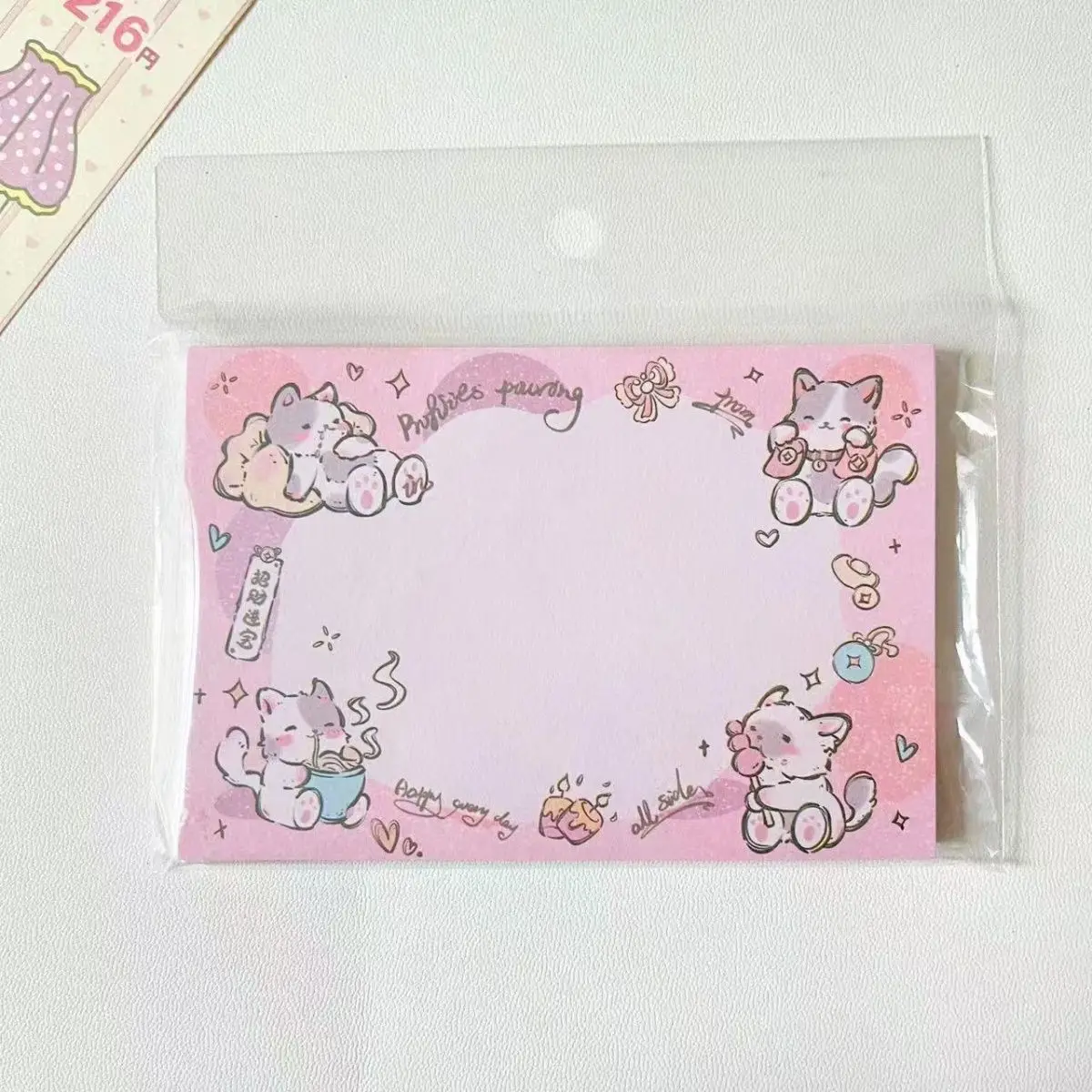 Carnet de notes autocollant mignon pour cadeaux