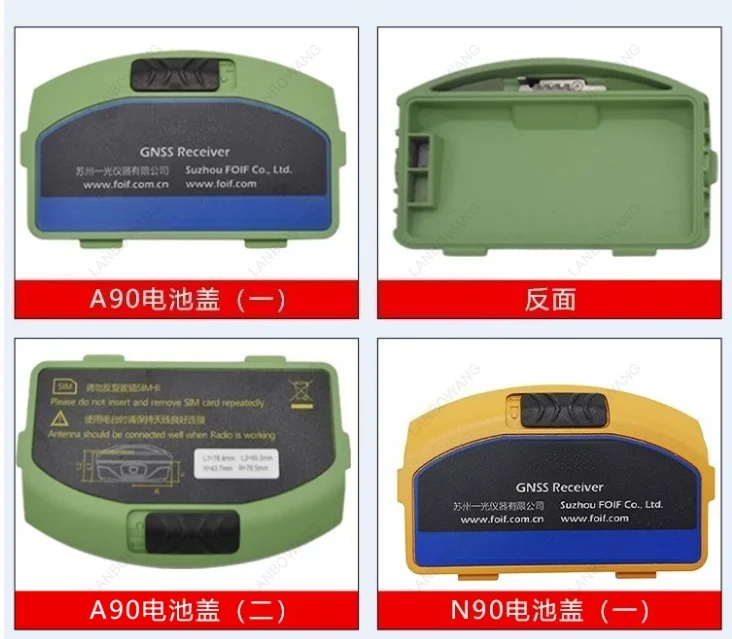 GPS RTK GNSS Survey Instrument Battery Back Cover Replacement Rear Shell Repair Accessories