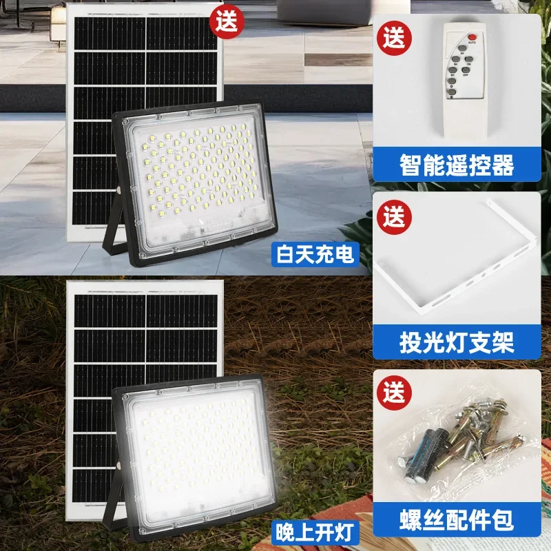 Luz solar ao ar livre do pátio, iluminação automática, luz de projeção solar ao ar livre, carregamento LED, na escuridão, novo