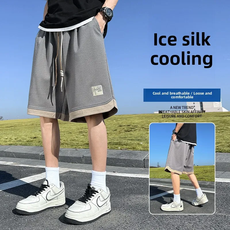 

WTAPS Summer Large Size Sports orts Men's Loose Baskeall Training Breathable Cool Feeling Five-Quarter Pants