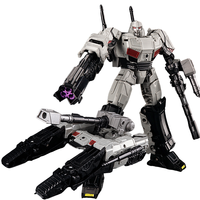 JK13 Transformation Toys Megatron Movable Decepticon Action Figure ONE G1 Autobots Collection Anime Movie Deformation Model Gift