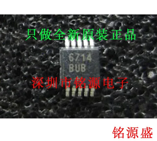 

MAX6714CUB T MAX6714CUB MAX6714 MSOP10 10PCS