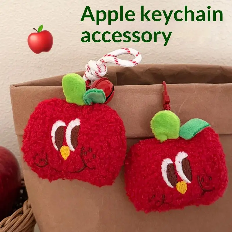 Cute Cartoon Little  Doll Keychain Kawaii  Plush Coin Purse Hanging Ornament Bag Decoration Pendant Accessories Gift