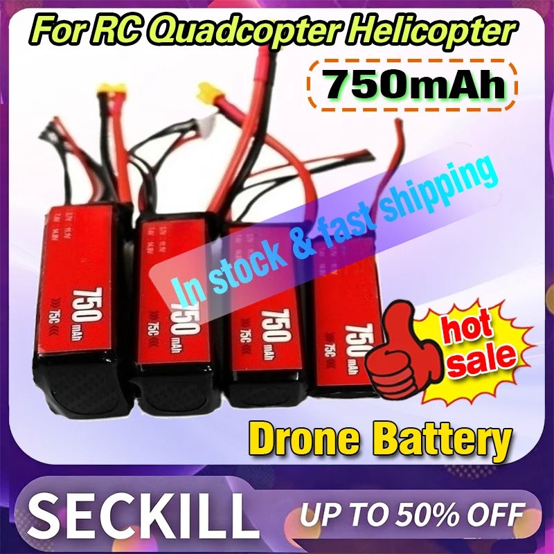 

750mAh 14.8V 4S 75C Lipo Battery for RC Quadcopter Helicopter FPV Racing Drone Spare Parts Rechargeable Battery with XT30 Plug