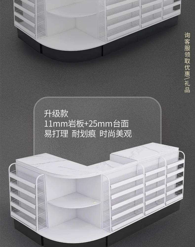 Customizable small stationery corner bar counter