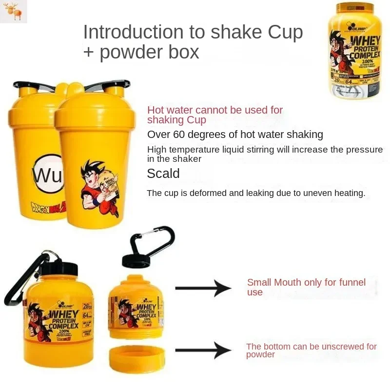 Dragon Ball Goku Shake Cup Plastic Creative Sports Fitness Drinking Cup Bottle Logo Protein Powder Milkshake Box Mixing Cup Gift