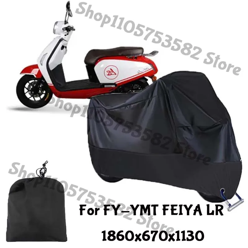 Motorcycle Full Covers For FY-YMT FEIYA LR Car Outdoors Sun Protection Dust No Ear Thickened Oxford Clothcover Accessories